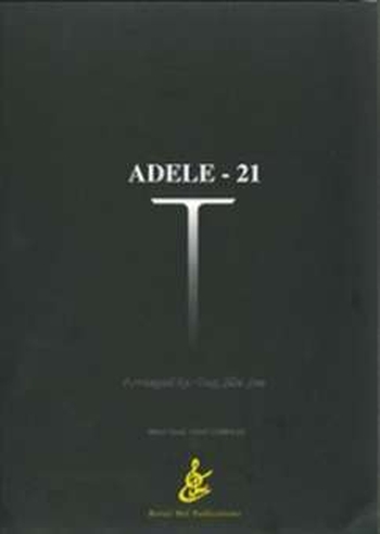 Adele - 21