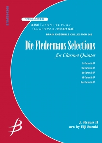 Die Fledermaus Selections