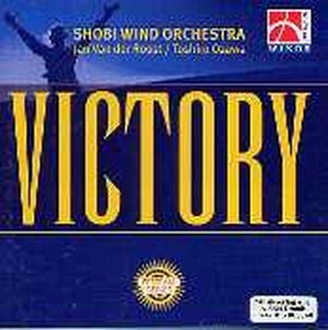 Victory (CD)