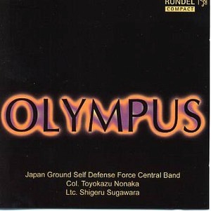 Olympus (CD)