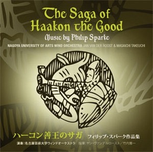 The Saga of Haakon the Good (CD)