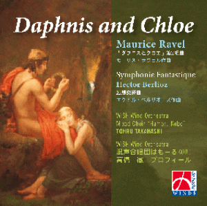 Daphnis and Chloe (CD)