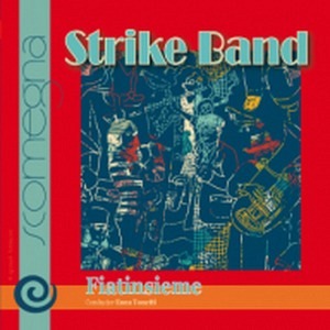 Strike Band (CD)